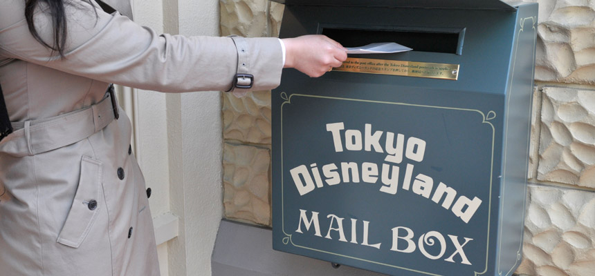 ディズニーランドのメールボックス