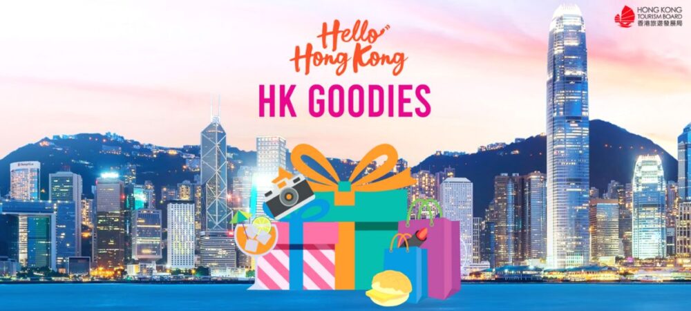 KKdayのハロー香港キャンペーン