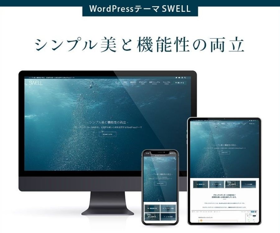 配信アプリ ふわっちのやばい3つの理由 実際の評判も解説 モーモースタジオ
